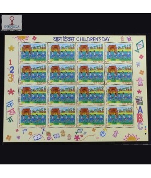 India 2003 Childrens Day Mnh Sheetlet