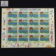 India 2003 Childrens Day Mnh Sheetlet