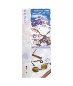 India 2003 Golden Jubilee Ascent Of Mount Everest Mnh Single Traffic Light Stamp