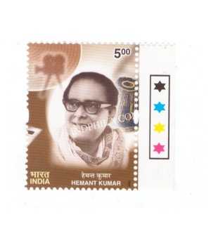 India 2003 Golden Voice Of Yesteryears Hemant Kumar Mnh Single Traffic Light Stamp