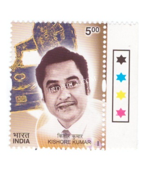 India 2003 Golden Voice Of Yesteryears Kishore Kumar Mnh Single Traffic Light Stamp