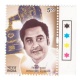 India 2003 Golden Voice Of Yesteryears Kishore Kumar Mnh Single Traffic Light Stamp