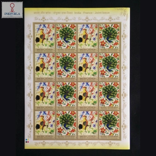 India 2003 India France Joint Issue Mnh Sheetlet