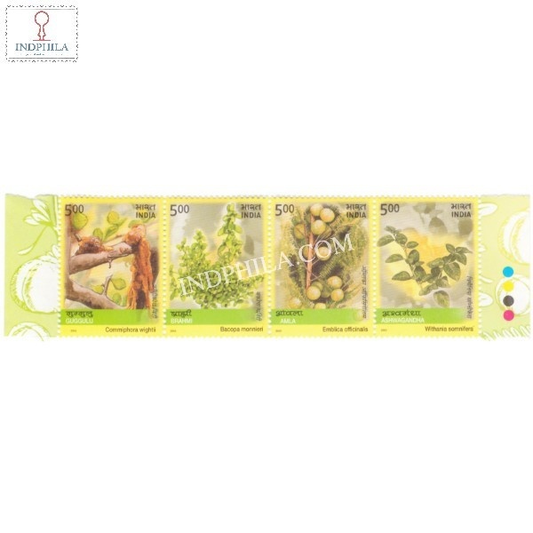 India 2003 Medicinal Plants Mnh Setenant Traffic Light Stamp