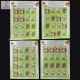 India 2003 Medicinal Plants Set Of 4 Mnh Sheetlet