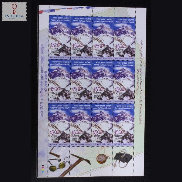 India 2003 Mount Everest Mnh Sheetlet
