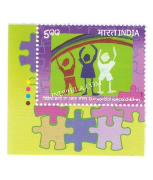 India 2003 Our World Of Special Children Mnh Single Traffic Light Stamp