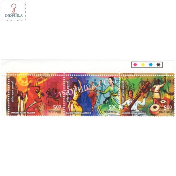 India 2003 Sangeet Natak Aakademi Mnh Setenant Traffic Light Stamp