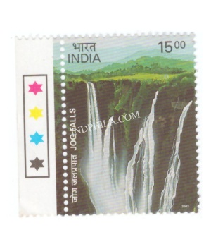 India 2003 Waterfalls Of India Jog Falls Mnh Single Traffic Light Stamp