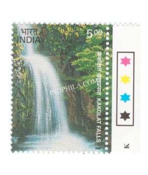India 2003 Waterfalls Of India Kakolat Falls Mnh Single Traffic Light Stamp