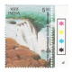 India 2003 Waterfalls Of India Kempty Falls Mnh Single Traffic Light Stamp