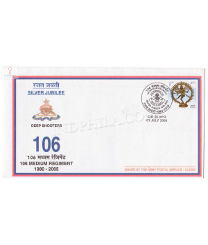 India 2005 106 Medium Regiment Army Postal Cover