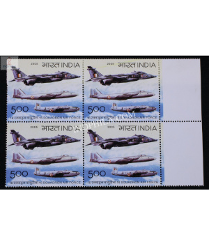 India 2005 16 Squadron Airforce Mnh Block Of 4 Stamp