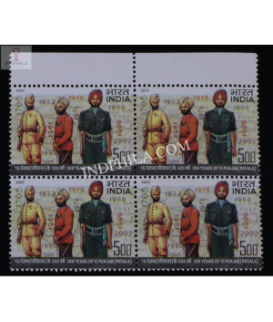 India 2005 300 Years Of 15 Punjab Regiment Mnh Block Of 4 Stamp
