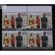 India 2005 300 Years Of 15 Punjab Regiment Mnh Block Of 4 Stamp