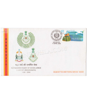 India 2005 3rd Battalion The Jammu And Kashmir Rifles Army Postal Cover