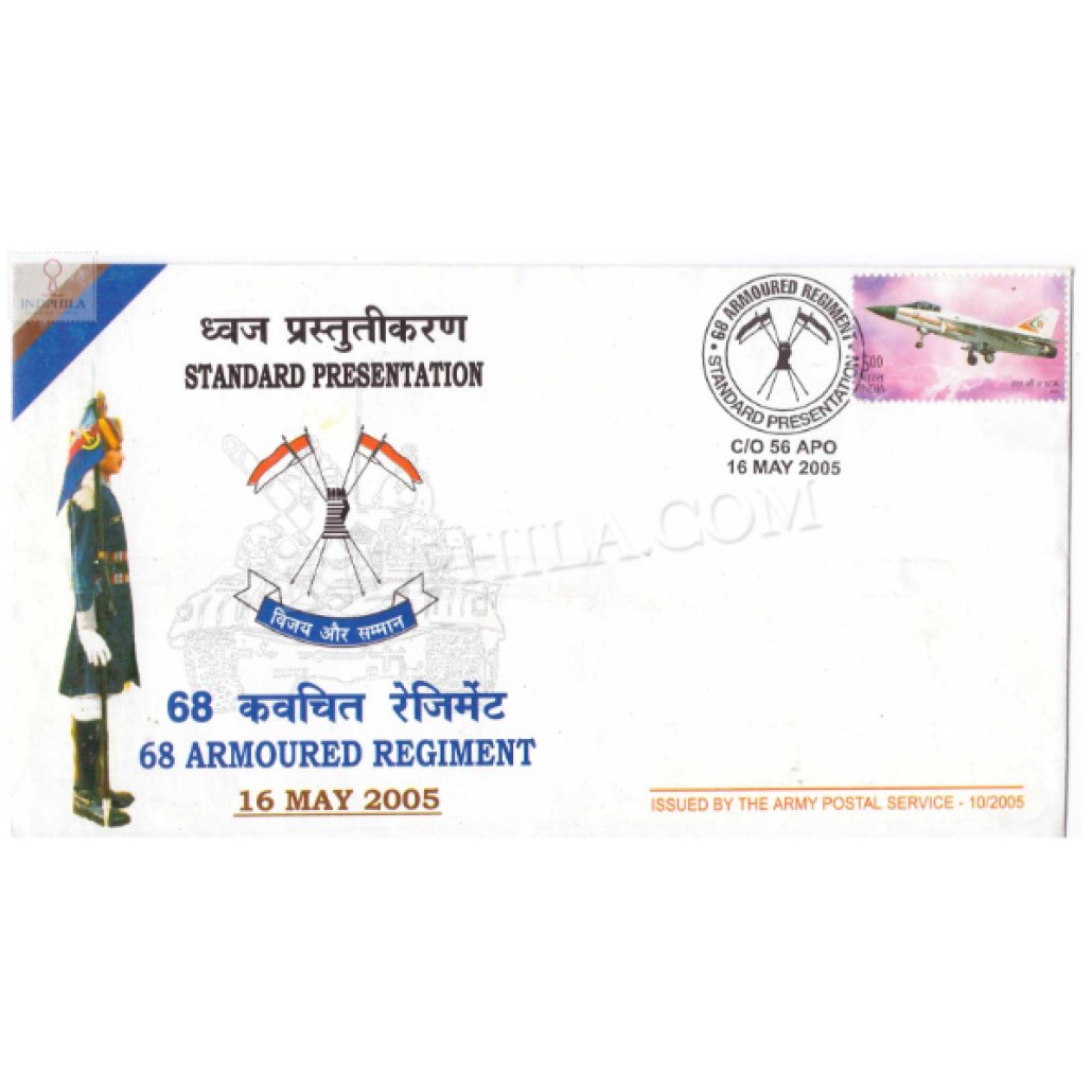India 2005 68 Armoured Regiment Standard Presentation Army Postal Cover ...
