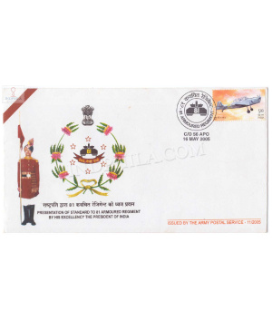 India 2005 81 Armoured Regiment Army Postal Cover