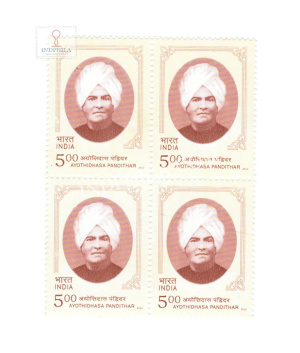 India 2005 Ayothidhasa Pandithar Mnh Block Of 4 Stamp