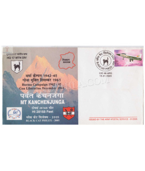 India 2005 Black Cat Philex 2005 Hq 17 Mtn Div Mt Kanchenjunga Army Postal Cover