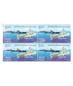 India 2005 Builders Navy Mnh Block Of 4 Stamp