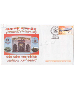 India 2005 Centenary Celebrations Of Kirkee Arsenal Army Postal Cover