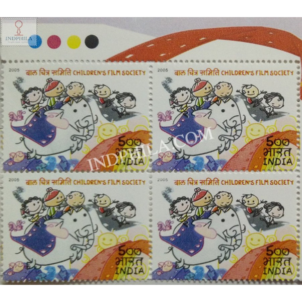 India 2005 Childrens Film Society Mnh Block Of 4 Stamp