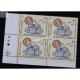 India 2005 Defacto Transfer Of Pondicherry Mnh Block Of 4 Stamp
