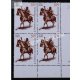 India 2005 Dheeran Chinnamalai Mnh Block Of 4 Stamp