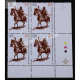 India 2005 Dheeran Chinnamalai Mnh Block Of 4 Stamp