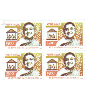 India 2005 Dr T S Soundram Mnh Block Of 4 Stamp