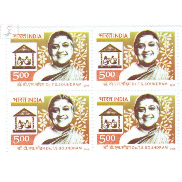 India 2005 Dr T S Soundram Mnh Block Of 4 Stamp