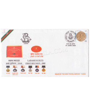 India 2005 First Reunion Army Postal Cover