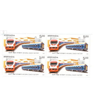 India 2005 Integral Coach Factory Mnh Block Of 4 Stamp