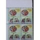 India 2005 U N International Day Of Peace Mnh Block Of 4 Stamp