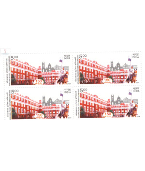 India 2005 Kolkata Police Commissionerate 150 Years Mnh Block Of 4 Stamp