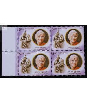 India 2005 M S Subbulakshmi Mnh Block Of 4 Stamp