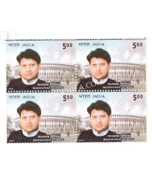 India 2005 Madhavrao Scindia Mnh Block Of 4 Stamp