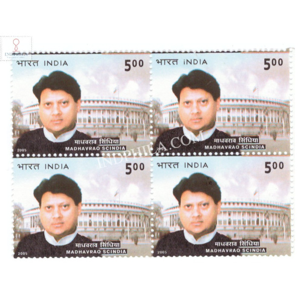 India 2005 Madhavrao Scindia Mnh Block Of 4 Stamp