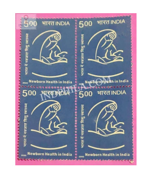India 2005 Newborn Health Inindia Mnh Block Of 4 Stamp