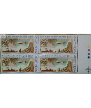 India 2005 Phd Chamber Of Commerceand Industry Mnh Block Of 4 Stamp