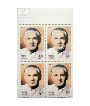 India 2005 Prabodh Chandra Mnh Block Of 4 Stamp
