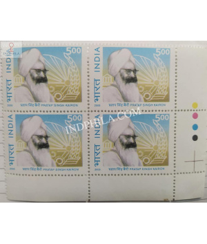 India 2005 Pratap Singh Kairon Mnh Block Of 4 Stamp