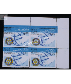 India 2005 Rotary International Centenary Mnh Block Of 4 Stamp