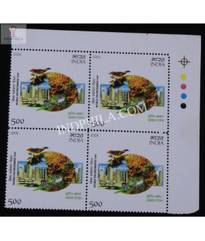 India 2005 World Environment Day Green Cities Mnh Block Of 4 Stamp