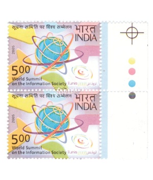 India 2005 World Summiton The Information Society Mnh Strip Of 2 Traffic Light Stamp