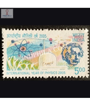India 2005 Year Of Physics Mnh Definitive Stamp
