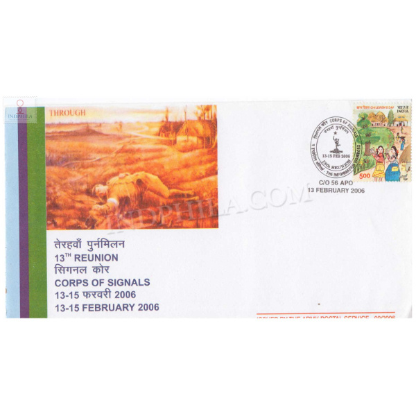 India 2006 13th Reunion Corps Of Signals The Informatiom Warriors Army Postal Cover