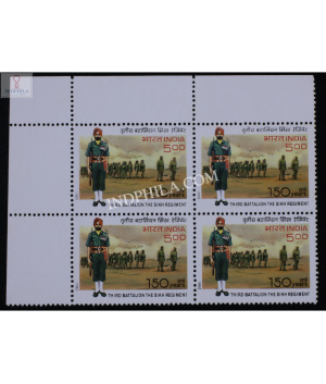 India 2006 150 Years Third Battalion The Sikh Regiment Mnh Block Of 4 Stamp