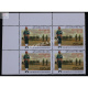 India 2006 150 Years Third Battalion The Sikh Regiment Mnh Block Of 4 Stamp